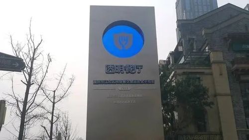 有种重庆人的扫码，叫眼见为“食”——当酒店管理爱上烟火气